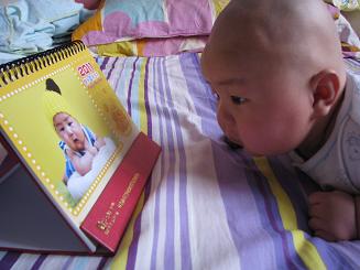 第一次選擇有福網制作個性臺歷，體驗很棒