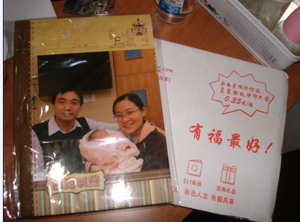 照片書制作 真的很簡單，DIY其實也可以很方便